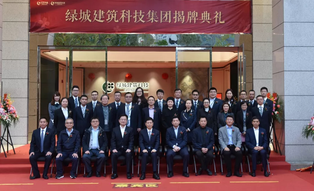 �»ƽ�Ǽ��š�(�й���)�ٷ���վ