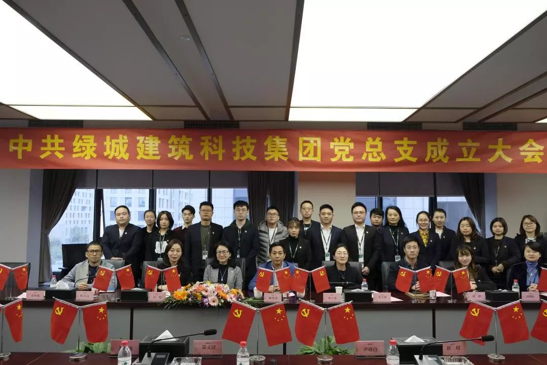 �»ƽ�Ǽ��š�(�й���)�ٷ���վ