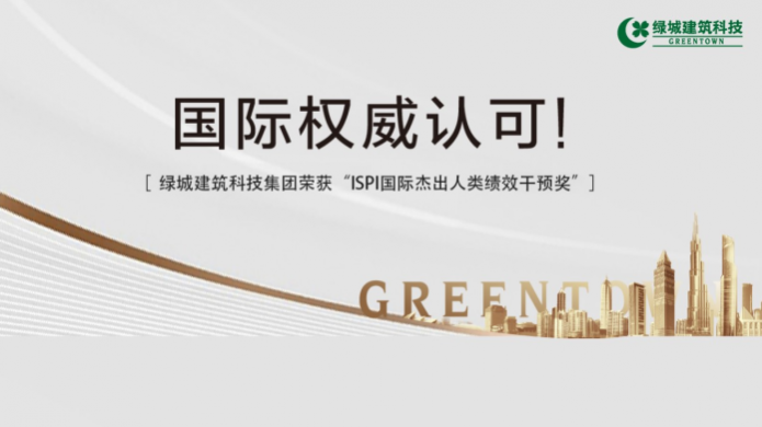 �»ƽ�Ǽ��š�(�й���)�ٷ���վ