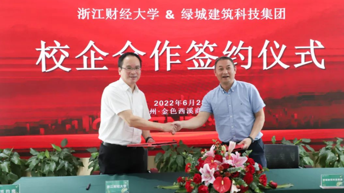 �»ƽ�Ǽ��š�(�й���)�ٷ���վ