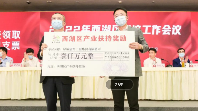 �»ƽ�Ǽ��š�(�й���)�ٷ���վ