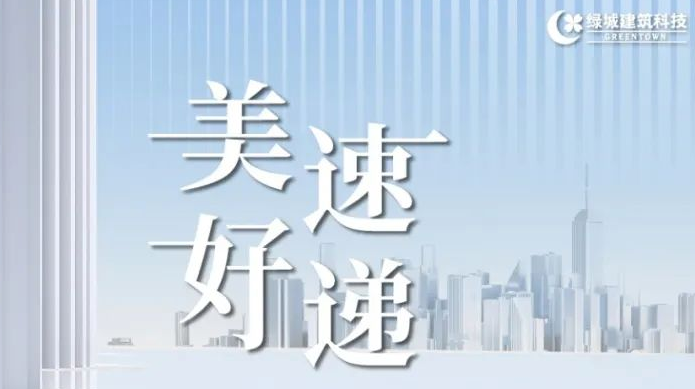 �»ƽ�Ǽ��š�(�й���)�ٷ���վ