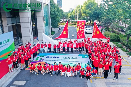 �»ƽ�Ǽ��š�(�й���)�ٷ���վ