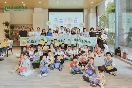 �»ƽ�Ǽ��š�(�й���)�ٷ���վ