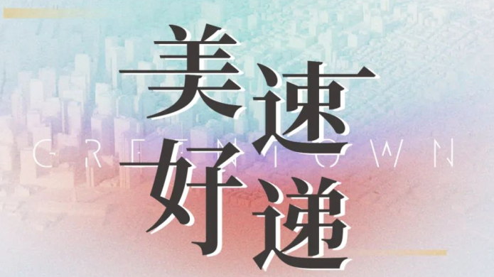 �»ƽ�Ǽ��š�(�й���)�ٷ���վ