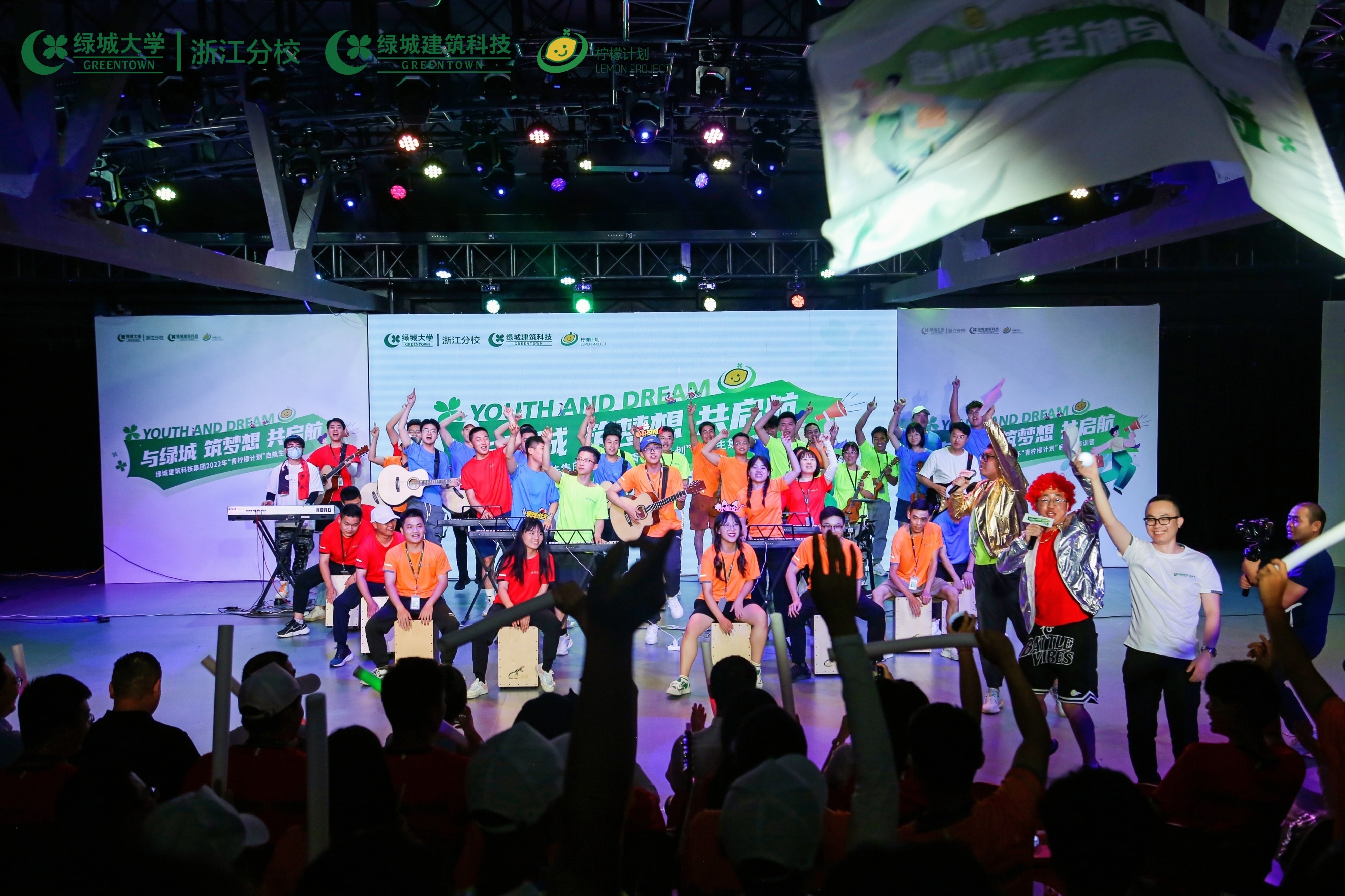 �»ƽ�Ǽ��š�(�й���)�ٷ���վ