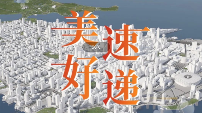 �»ƽ�Ǽ��š�(�й���)�ٷ���վ