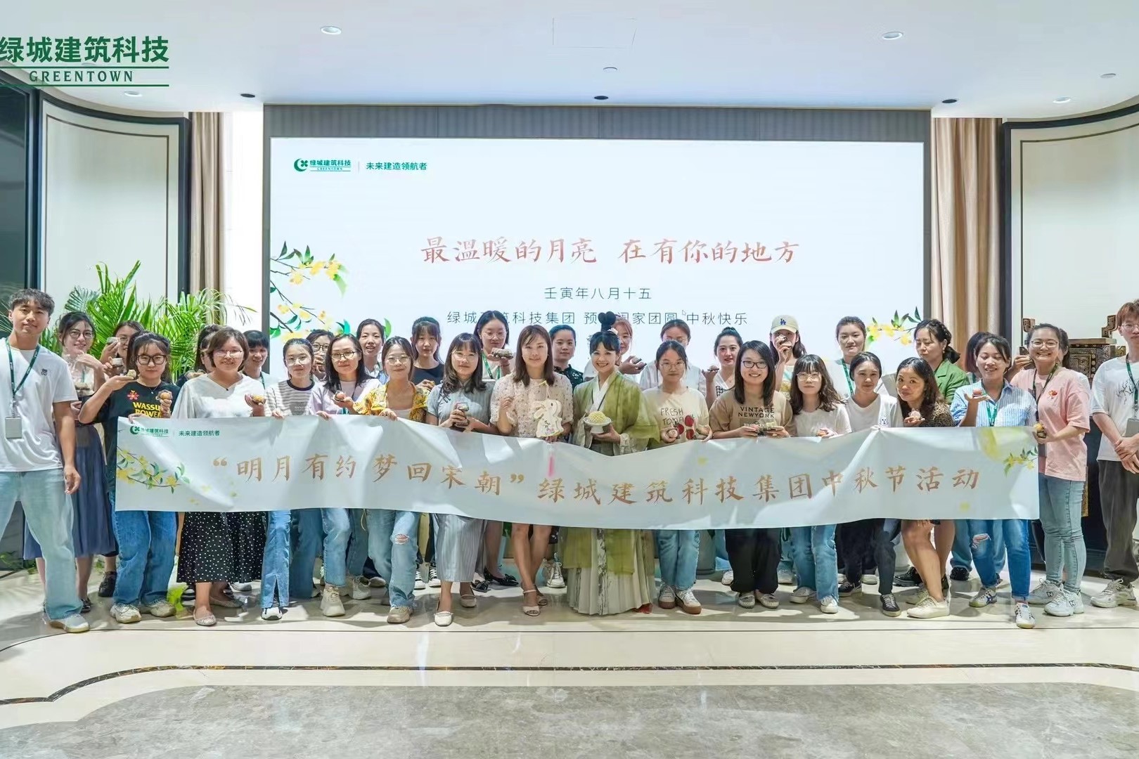 �»ƽ�Ǽ��š�(�й���)�ٷ���վ