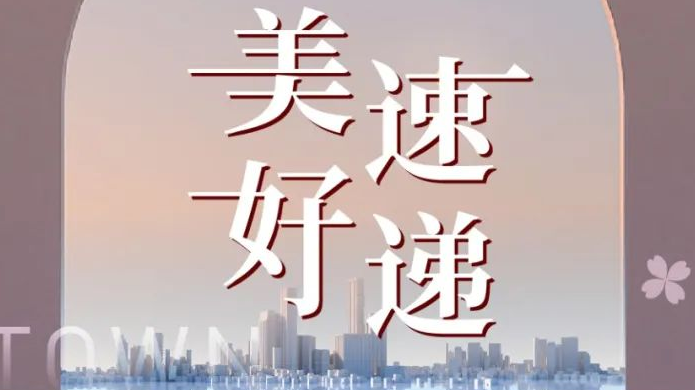 �»ƽ�Ǽ��š�(�й���)�ٷ���վ