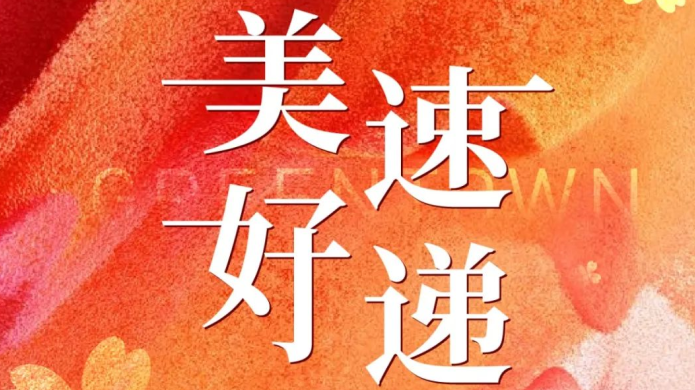 �»ƽ�Ǽ��š�(�й���)�ٷ���վ