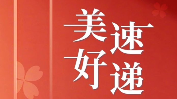 �»ƽ�Ǽ��š�(�й���)�ٷ���վ