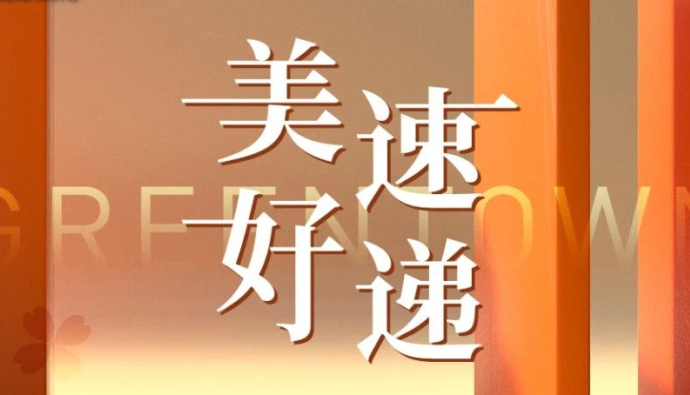 �»ƽ�Ǽ��š�(�й���)�ٷ���վ