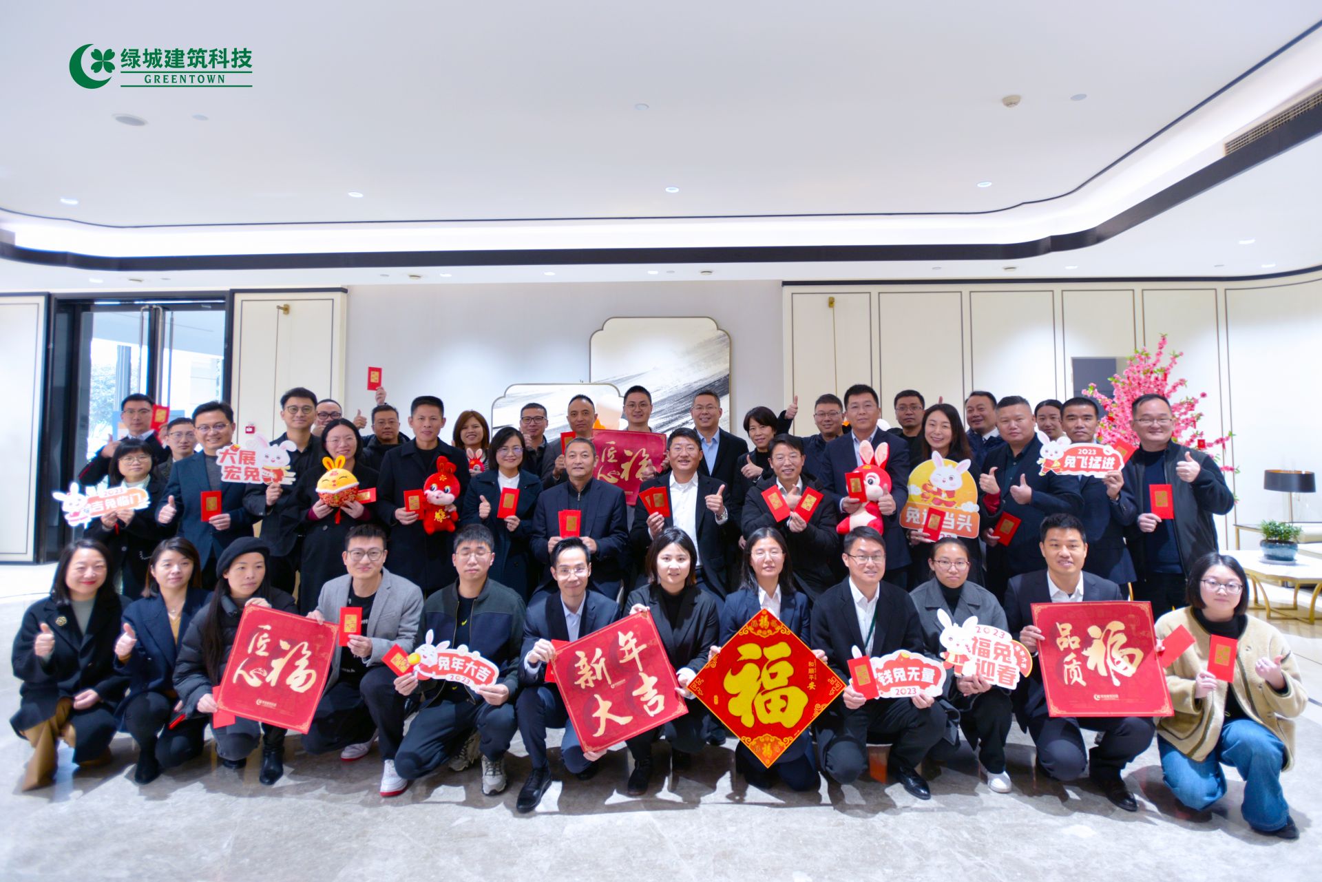 �»ƽ�Ǽ��š�(�й���)�ٷ���վ