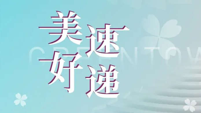 �»ƽ�Ǽ��š�(�й���)�ٷ���վ