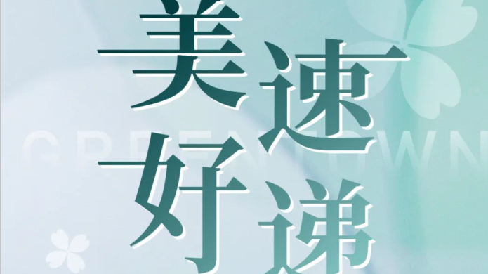 �»ƽ�Ǽ��š�(�й���)�ٷ���վ