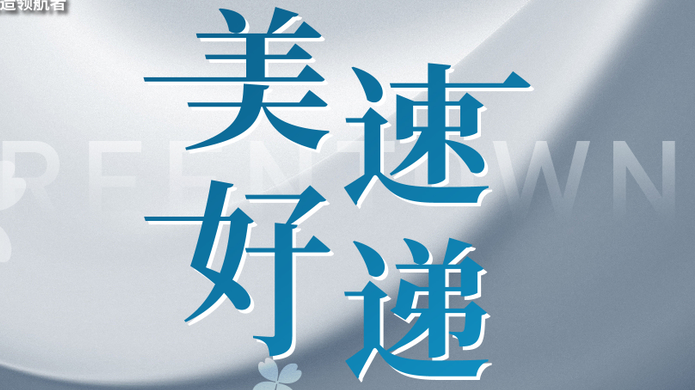 �»ƽ�Ǽ��š�(�й���)�ٷ���վ