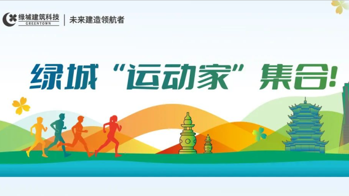 �»ƽ�Ǽ��š�(�й���)�ٷ���վ