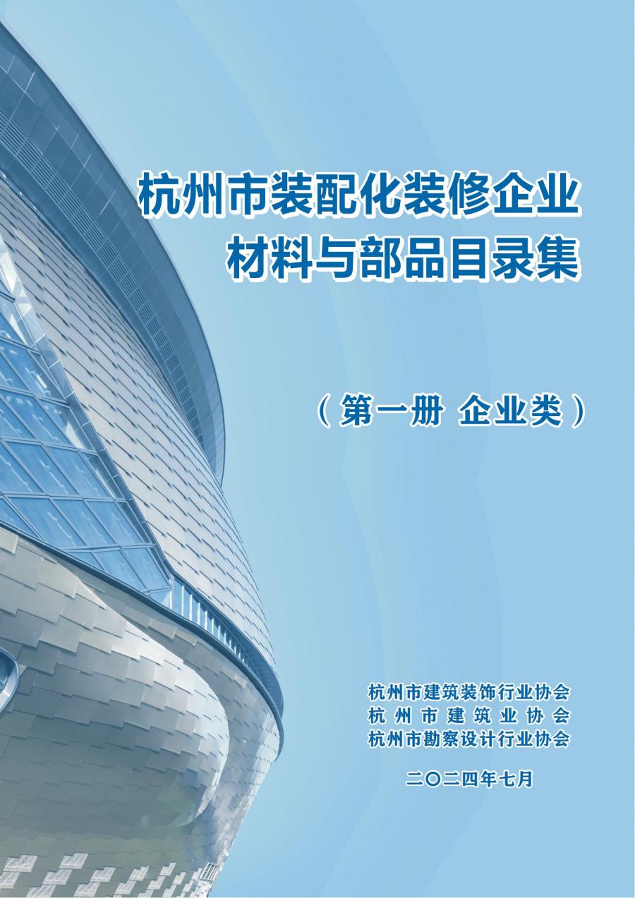 ��һ�� ��ҵ��_00.jpg